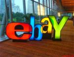 Ebay: ritorno al passato