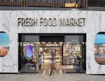 Schweitzer partner di Fresh Food Market, Square One, Cairo 