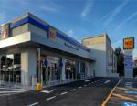 MD apre a Bergamo  un nuovo punto vendita diretto 