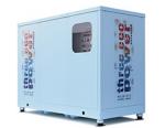 De Rigo Refrigeration presenta l'Impianto integrato Three Eco Power