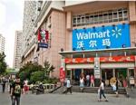 Wal-Mart: programmata l'apertura di 110 nuovi negozi in Cina nel periodo 2014-2016