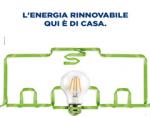 Oltre il 70% dei negozi Esselunga utilizza energia elettrica rinnovabile