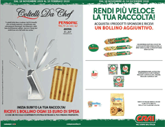 crai locandina uno