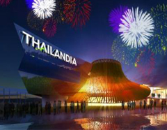 Epta per il padiglione thailandese a Expo 2015 epta
