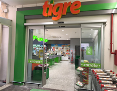 Supermercato Tigre Roma