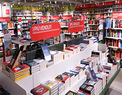 Mondadori Store Merlata Bloom Milano