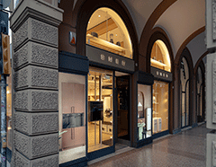 SMEG BOLOGNA 1