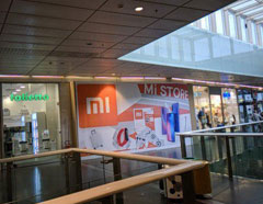 mi store 1